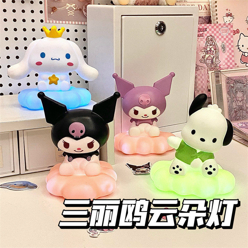 ใหม่สไตล์ญี่ปุ่น Sanrios Night Light เคลือบ Cloud การ์ตูน Kuromi Cinnamoroll Pochacco โคมไฟตั้งโต๊ะขนาดเล็กส่องสว่างตกแต่ง