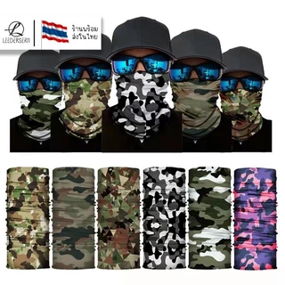 leebicycle ผ้าบัฟกันฝุ่น ลายทหาร ลายพราง ลายอวกาศ กันฝุ่นละออง