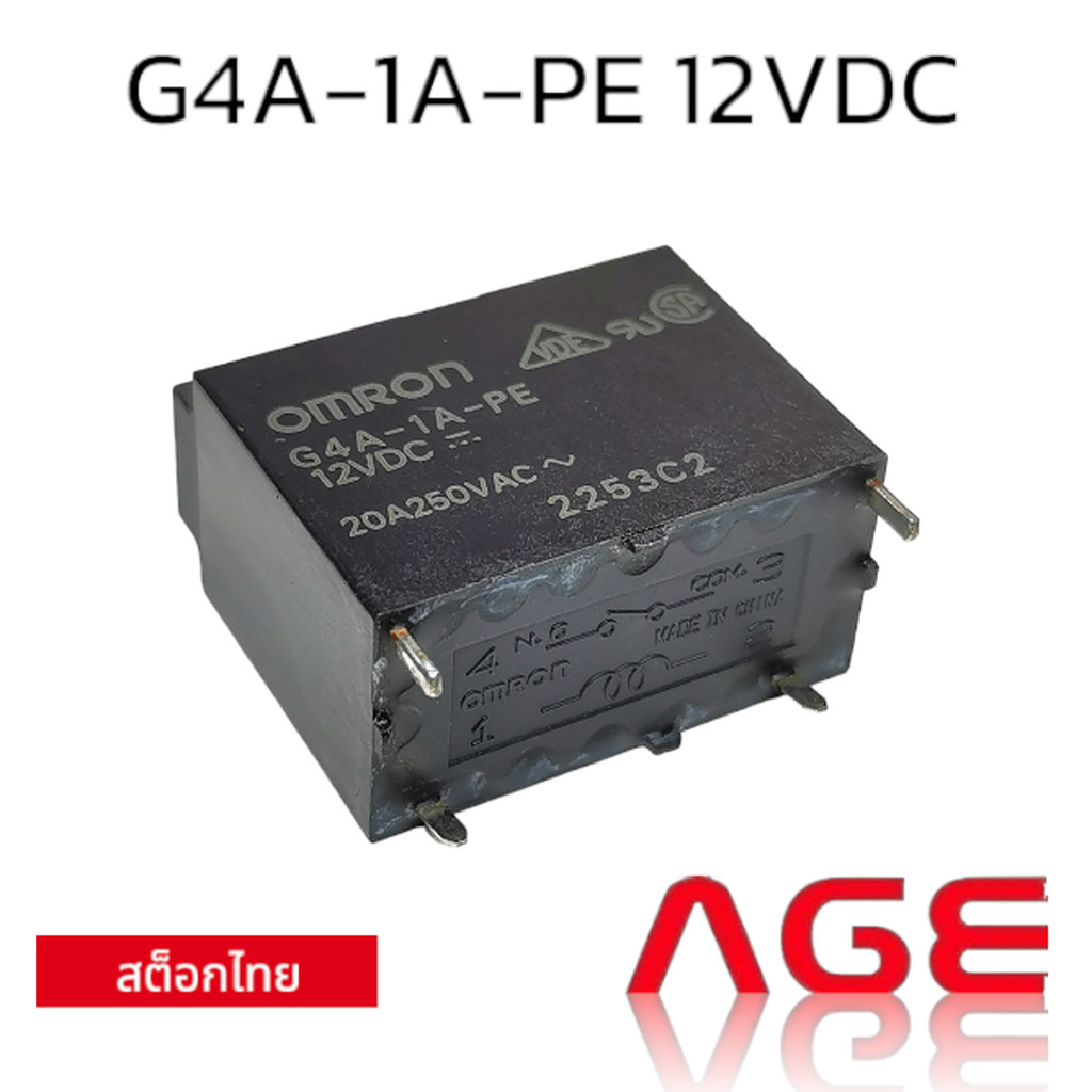 G4A-1A-PE 12VDC RELAY MODULE
