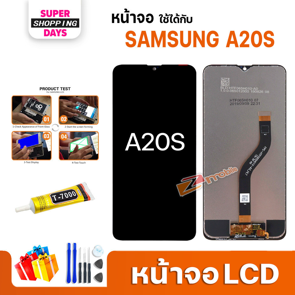 หน้าจอ samsung A20S สามารถเลือกแบต LCD+Touch display จอ+ทัช อะไหล่มือถือ อะไหล่ ซัมซุงA20S