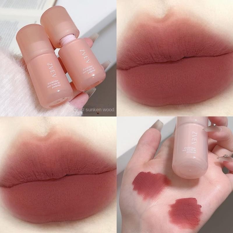 Pink Glass Essence Lip Glaze Essence Lip Gloss Hydrating Lip Gloss ลิปสติก