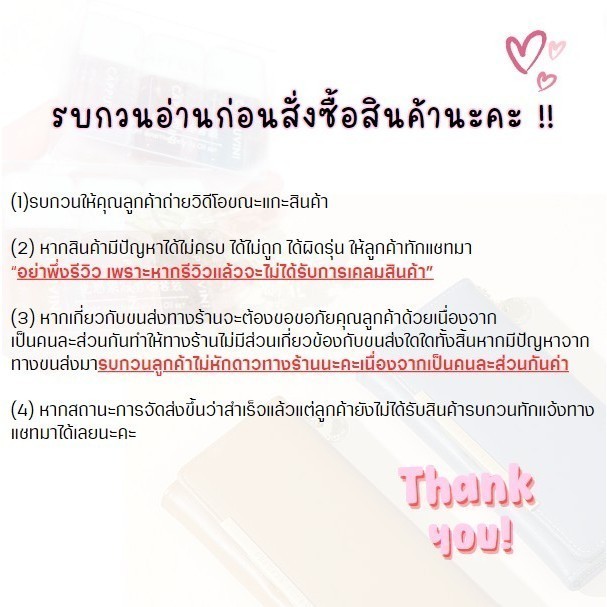 YTL มาร์คแผ่นเซรั่มเปปไทด์โอลิโกหน้าฉ่ำ หน้าเงา ผิวหน้านุ่มชุ่มชื่น - รูปที่ 2