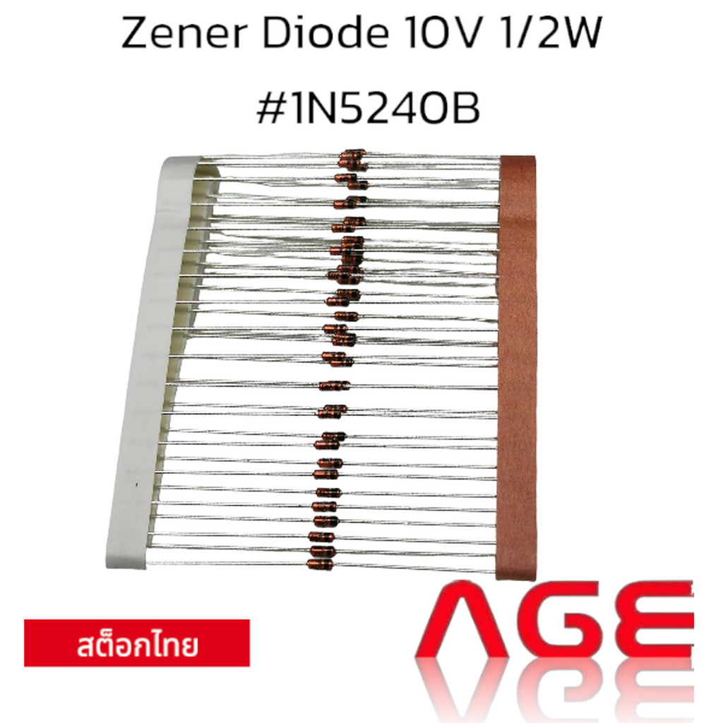 Zener Diode 10V 1/2W #1N5240B