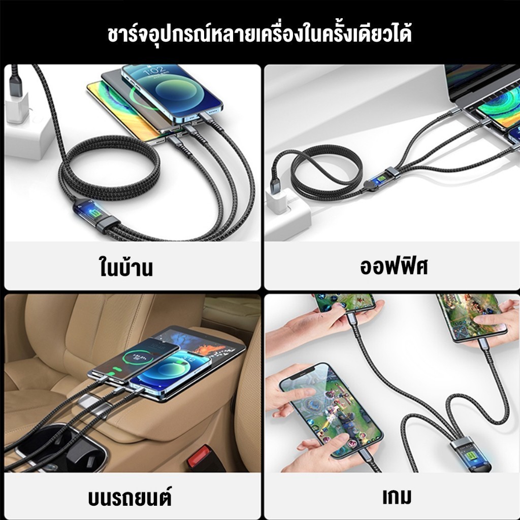 3 in 1 สายเคเบิล 100W 6A ชาร์จเร็วมาก หลายพอร์ต USB Micro รูปที่ 4