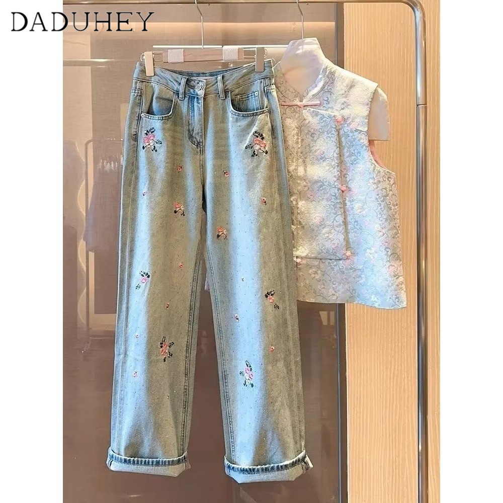 DaDuHey Women's 2024 American Washed-out Vintage New Floral Embroidered Wide-Leg Pants Fashionable All-Match High Waist Slimming and Straight Loose Jeans