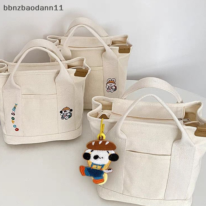 [BBNZDD] กระเป๋าถือผ้าแคนวาสผู้หญิงสีทึบกล่องอาหารกลางวันผู้หญิง S กระเป๋าช้อปปิ้งท่องเที่ยวเพื่อการพักผ่อน BVAH