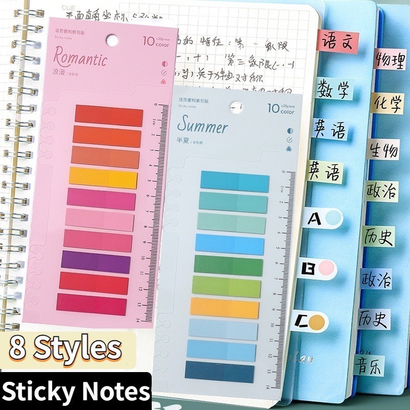 200 ชิ้นนํากลับมาใช้ใหม่ Writable Key Points ป้ายแผ่นบันทึก/นักเรียนกาวตนเอง Sticky Notes/DIY Bookmarking Tab Strip School Office Gadget/สีสันโปร่งใส Index Tab พร้อมไม้บรรทัด