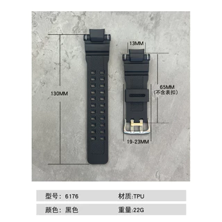 Sanda อุปกรณ์เสริมสายนาฬิกา ขายปลีก Universal 299Strap 739Strap 6176Strap 6021Strap
