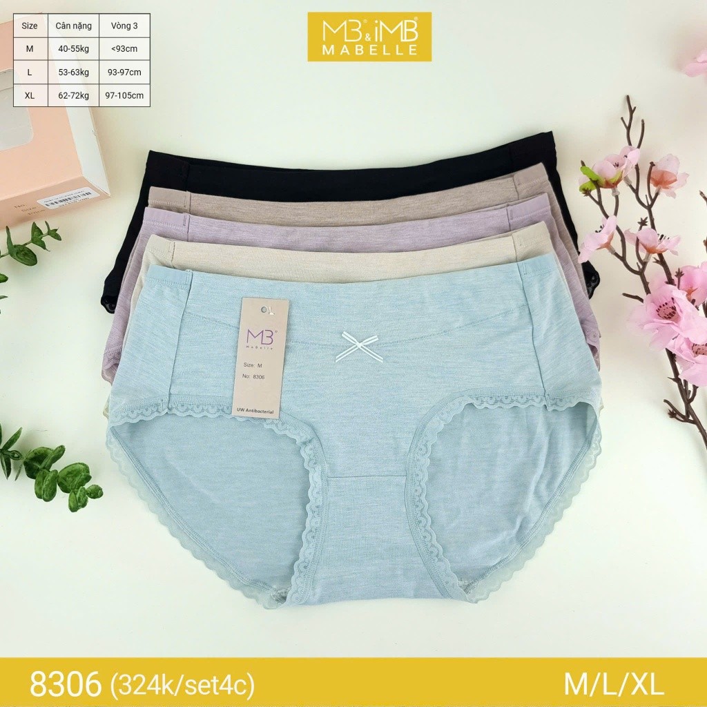 MB Mabelle 8306 ชุดชั้นในสตรี - ผ้าฝ้ายโอ๊คออร์แกนิก ต้านเชื้อแบคทีเรีย ต่อต้านริ้วรอย เย็นสบาย - Se