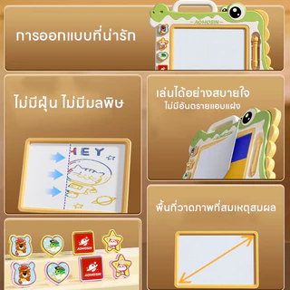 BHQ กระดานวาดรูป 4สี กระดานเขียนลบได้ กระดานแม่เหล็ก ช่วยฝึกเด็กในการเขียนและวาดภาพ ของเล่นเด็ก