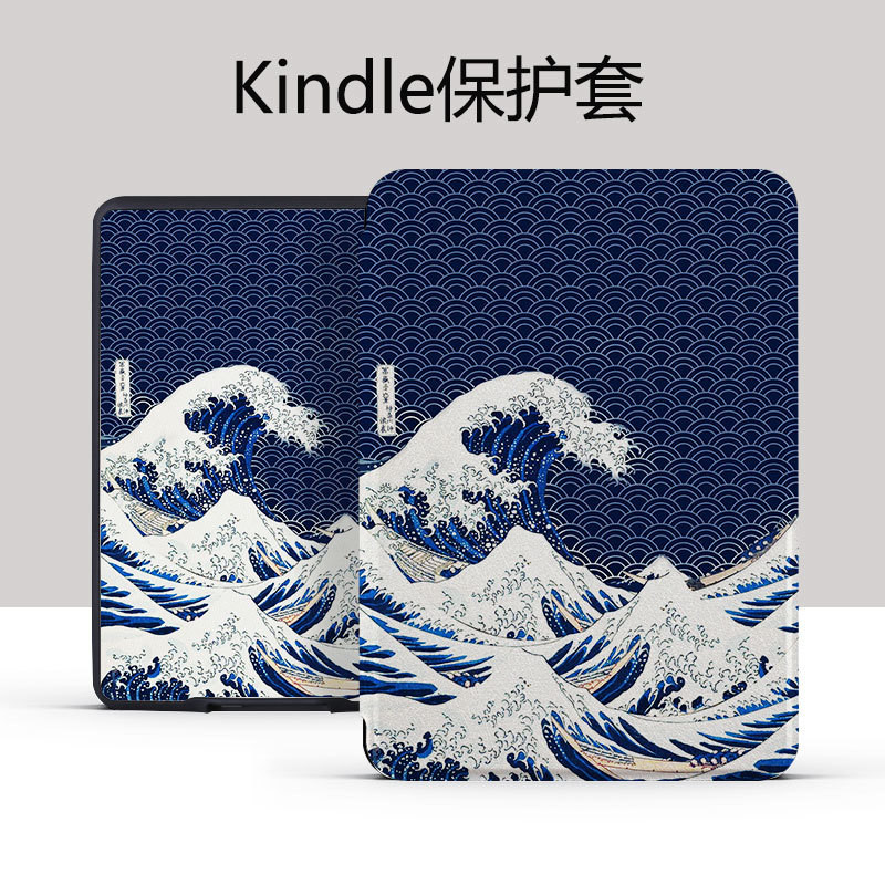 Kindle 11th2024 (RS23CV) 2022 (C2V2L3)/10th 2019 (J9G29R) 6 นิ้ว Sleep Wake-up Protective Case Wave 