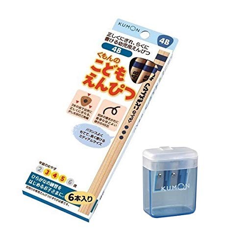 Kumon Publishing Children's Pencil 4B & Dedicated Pencil Dictionary Set