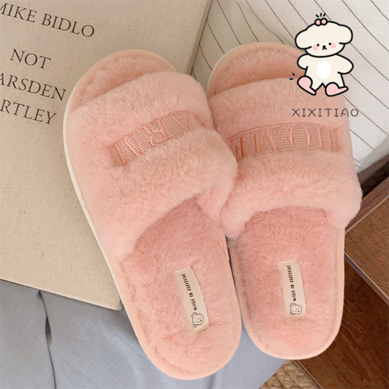 Xixtiao รองเท้าแตะผู้หญิงในร่มกลางแจ้งสวมใส่ Plush Keep Warm One-word Creative เย็บปักถักร้อย Soft Sole