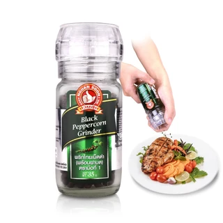 พริกไทยเม็ดดำ ขวดฝาบด 35 g ง่วนสูน มือที่ 1 Black Peppercorn Grinder