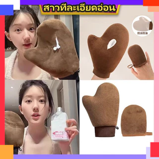 จัดส่งภายใน 2 ชั่วโมง ถุงมือทาครีม ทาโลชั่น ใช้ซ้ำได้ ใช้ทาแทนมือเพื่อให้ผิวได้เรียบเนียน สม่ำเสมอมากยิ่งขึ้น ไม่เลอะมือ