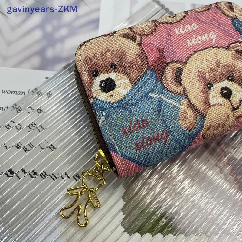 [gavinyears] แฟชั่นหมีน้อยน่ารักพิมพ์ผู้หญิง Zero Wallet Multi-Functional Zipper Organ Multi-card Bit Purse [TH]