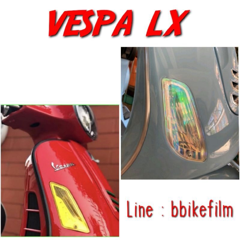 ฟิล์มใส Vespa LX 125 i-get ฟิล์มกันรอย