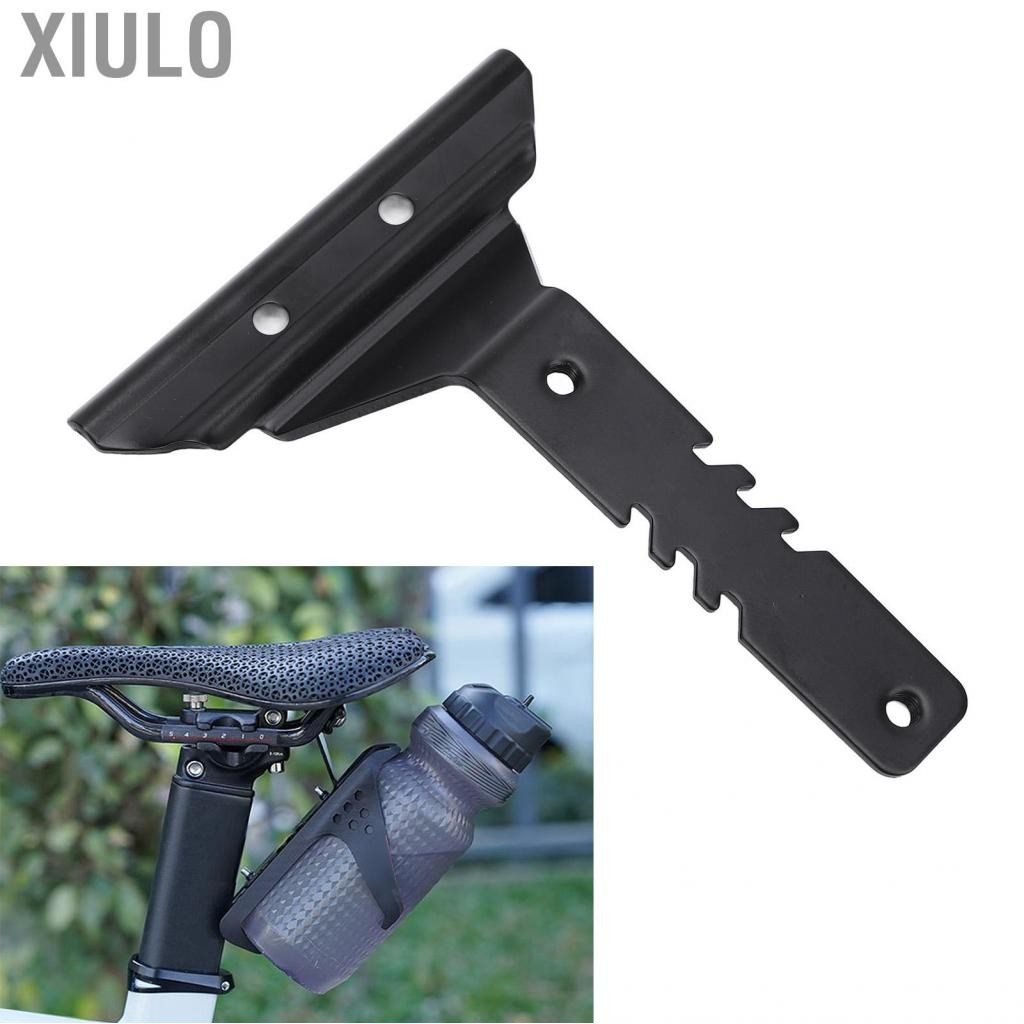 Xiulo Bike Bottle Saddle Mount Rack Cup Cage Cage Adapter มีสไตล์สำหรับจักรยานเสือภูเขา