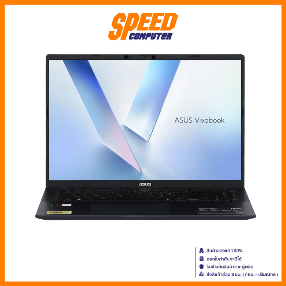 ASUS VIVOBOOK 16 (R1607QA-MB079WA) Snapdragon X X1 26 100 / Qualcomm Adreno NOTEBOOK (โน๊ตบุ๊ค) | By