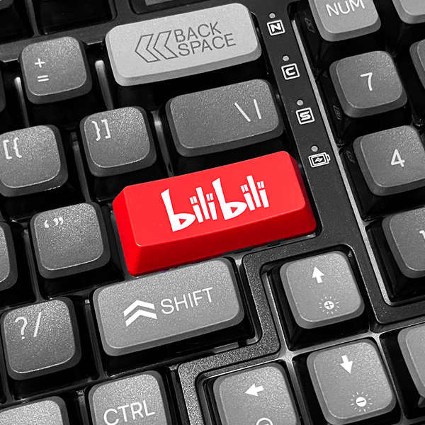 keycap ไทย keycap Bilibili Keycap Back to Car Key Retractable Key คีย์บอร์ด Keycap ที่กําหนดเอง diy 