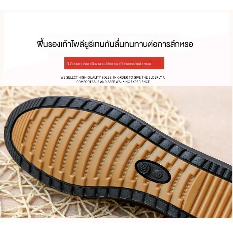 Cadia Baotou Hollow Soft-Soled รองเท้าแม่รองเท้าเดียวฤดูใบไม้ผลิสบายแบนรองเท้าผู้หญิงรองเท้าหนังกลางอายุผู้สูงอายุสไตล์ใหม่