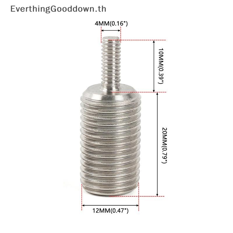 EVER อลูมิเนียม M12x1.25 เกียร์ Shifter อะแดปเตอร์สําหรับ G25 G27 G29 G923 เกียร์ Shift อะแดปเตอร์การปรับเปลี่ยนอุปกรณ์เสริม SFN171 TH ราคา ถูกที่สุด ดีลบีเคเค แกลเลอรีภาพที่ 5