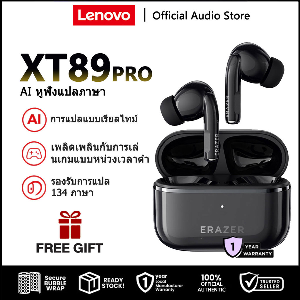【Free GIFT】Lenovo Erazer XT89 PRO AI สมาร์ทการแปลแบบเรียลไทม์ชุดหูฟังบลูทูธชุดหูฟังสําหรับเล่นเกม TWS หูฟังตัดเสียงรบกวนไร้สาย