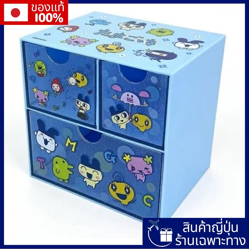 bandai tamagotchi ตัวละครหน้าอกสีน้ำเงิน tg-ch-bl h14.7 x w15 x d11.8cm【Direct from Japan】