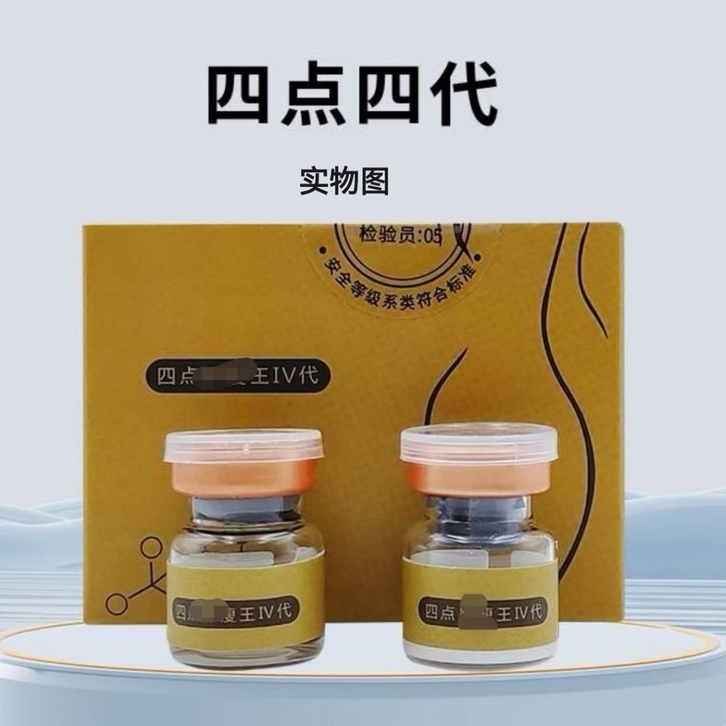 รุ่นปรับปรุง Transfer Protein Essence ไฟเก็บรักษาการทํางานง่าย 25.3.26