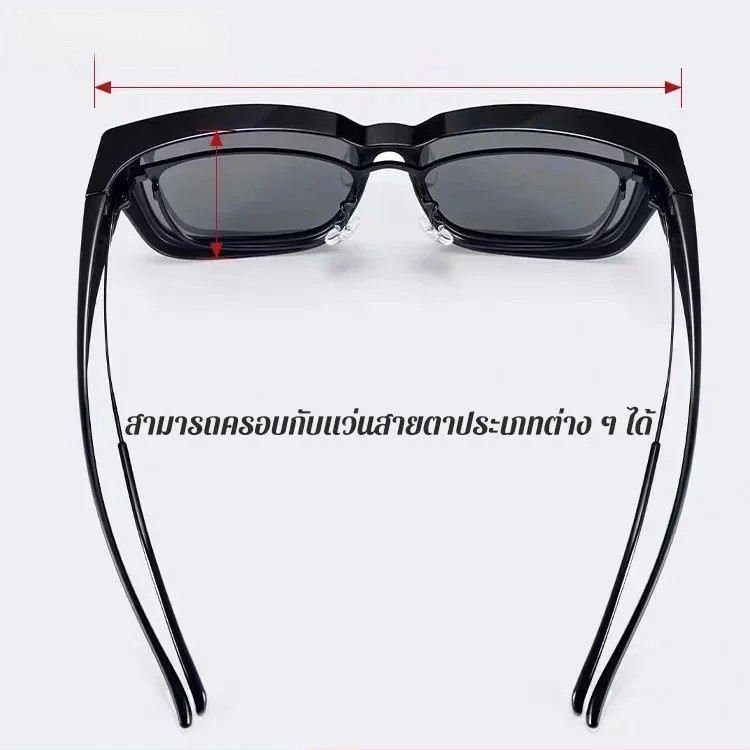 ✨แว่นกันแดด UV400 ✨ป้องกันแสงสีฟ้า+ทราย สวมทับแว่นสายตา สไตล์เกาหลี สีกราเดียนท์ สี่สี สำหรับชายหาด-ขับรถ - รูปที่ 3