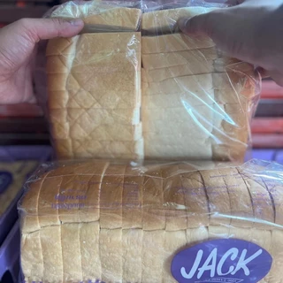 ขนมปังกะโหลก JACK ( ยกลัง 4 แพค ) สำหรับปิ้งนึ่งส่งของทุกวัน ***อาจได้แพคเกจถุงเขียวและถุงม่วงไม่มีผลต่อตัวขนม***