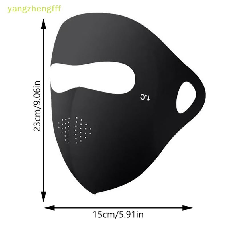 [yangzhengfff] 2 ชิ้น V-Shaped โพลีเอสเตอร์ UPF50+ หน้ากาก Traceless Breathable UV Protection หน้ากากน้ําหนักเบาบาง Face Sun Protection [ใหม่]