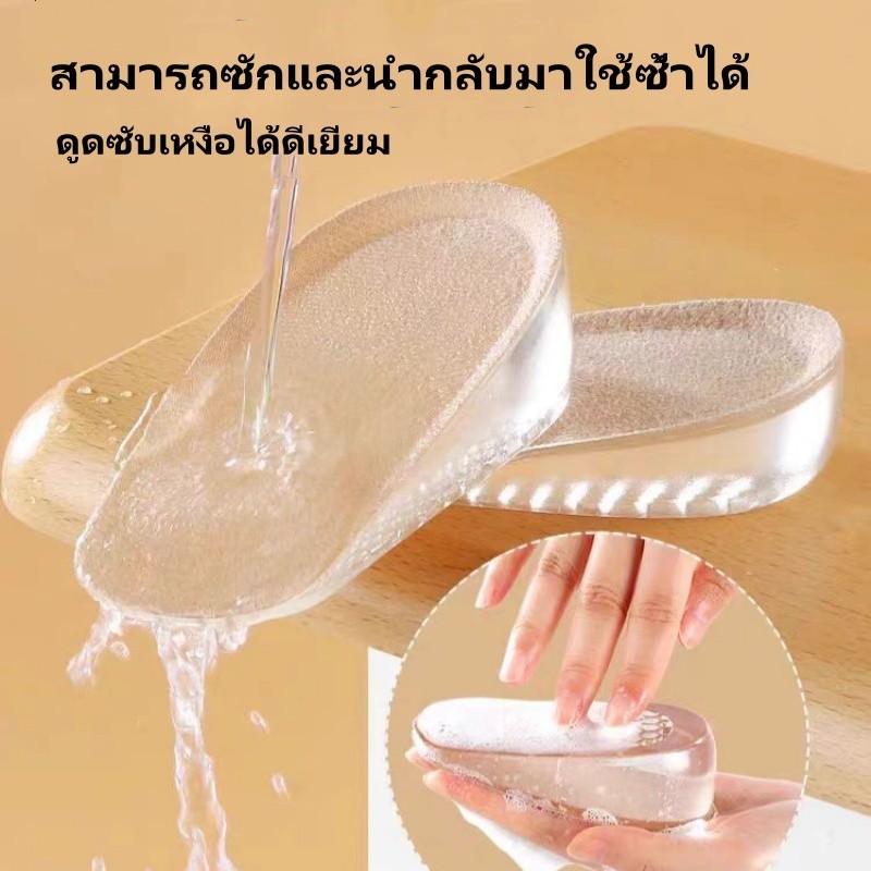 litai แผ่นเสริมความสูง แผ่นเสริมส้น เพิ่มความสูง 1.5-3.5 ซม. นุ่ม สบาย สามารถนำกลับมาใช้ซ้ำได้