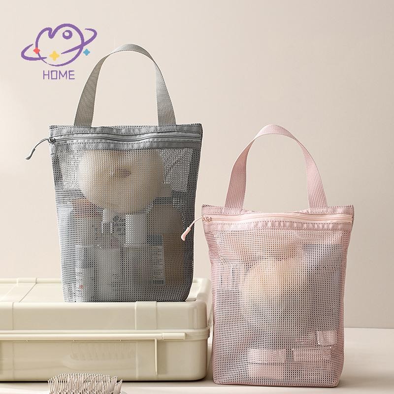 [mayhome] 23x26cm Portable Toiletry Bag With Handy Handle Large Capacity Mesh Toiletry Storage Bag Makeup Bag For Business Trips Travel {TH}