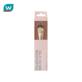Watsons วัตสัน แปรงรองพื้น 020WTC