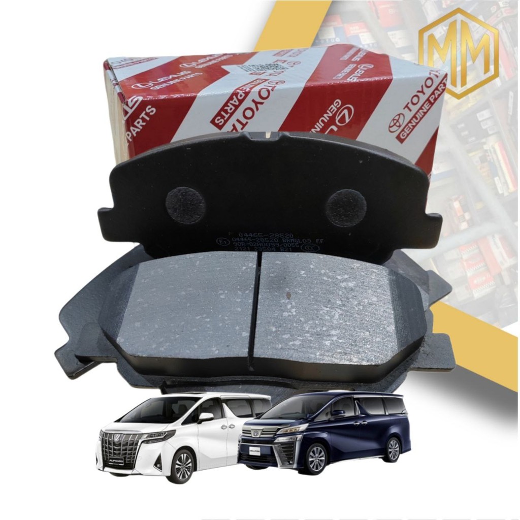 ผ้าเบรค TOYOTA ด้านหน้าและด้านหลังสําหรับ TOYOTA ALPHARD AGH30 / VELLFIRE AGH30