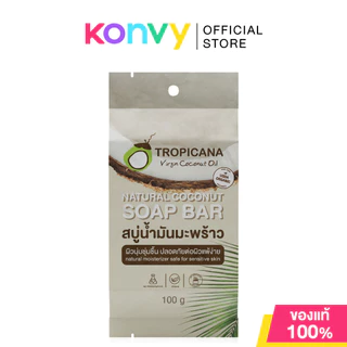 Tropicana Natural Coconut Soap Bar ทรอปิคานา สบู่น้ำมันมะพร้าวสกัดเย็น 100g (Fruity/Original)