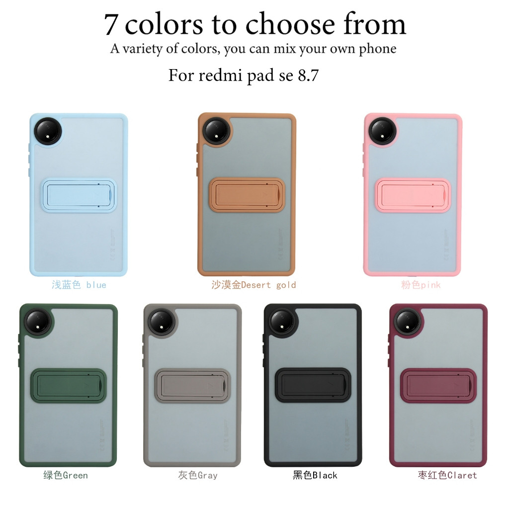 สําหรับ Xiaomi Redmi Pad SE 8.7 นิ้วแฟชั่นคุณภาพสูง Matte PC Hard Case สําหรับสีแดง mi PadSE 4G Wi-Fi LTE 8.7" 2024 24076RP19G 24076RP 24076RP19I