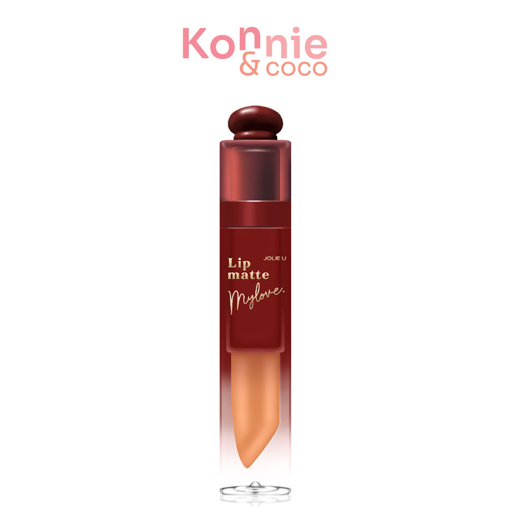 JOLIE U Lipstick Velvet Matte Smooth Nude 4g โจลี่ยู ลิปแมทกำมะหยี่.
