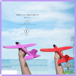 เครื่องบินร่อนของเล่นสำหรับเด็ก โฟมเครื่องบินของเล่นสำหรับเด็ก plane 48CM