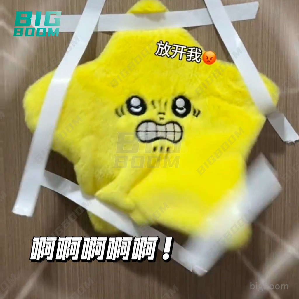 ของเล่นตุ๊กตา Chiikawa Chiikawa น่ารัก แบบสร้างสรรค์