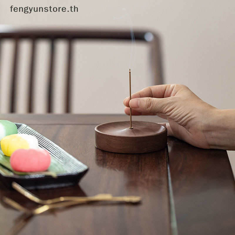 Yunstore ฐานกระถางธูปหอม ขนาดเล็ก แบบพกพา สําหรับตกแต่งบ้าน