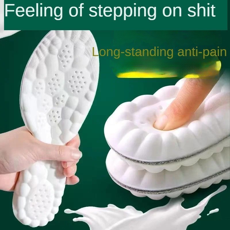 ความยืดหยุ่นสูง Latex Sport Insoles แผ่นรองเท้านุ่ม Arch สนับสนุน Orthotic Insoles Breathable ระงับกลิ่นกาย Shock Absorption Cushion