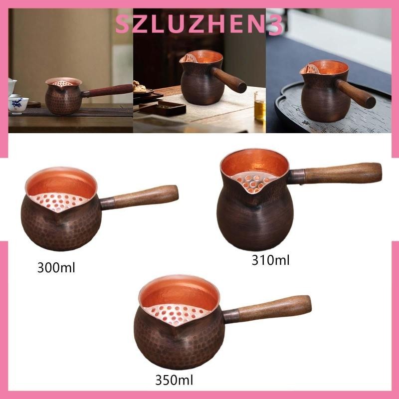 [Szluzhen3] กาต้มน้ําชาทองแดง 300-350 มล. สําหรับต้มชา