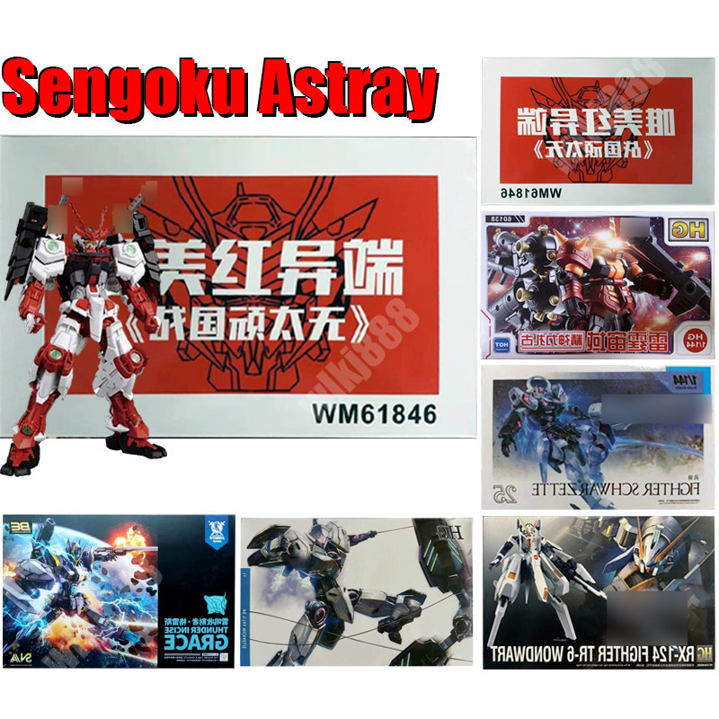 ฟิกเกอร์กันดั้ม Sengoku Astray HG Astray Red Frame Zaku Gundam Schwarzette Seed Astray Unicorn Phenex ของเล่นสําหรับเด็ก
