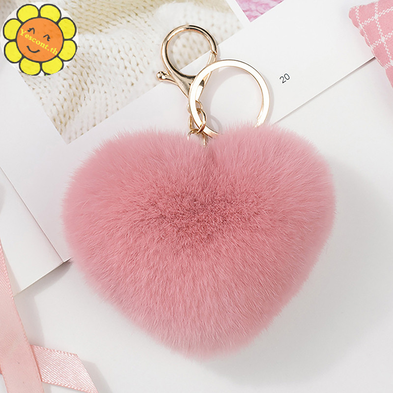 Yescont สีทึบ Fluffy Pompom พวงกุญแจของขวัญสําหรับผู ้ หญิง Soft Heart Shape Pompon กระต ่ ายปลอม Key Chain กระเป ๋ ารถอุปกรณ ์ เสริม Key แหวน TH