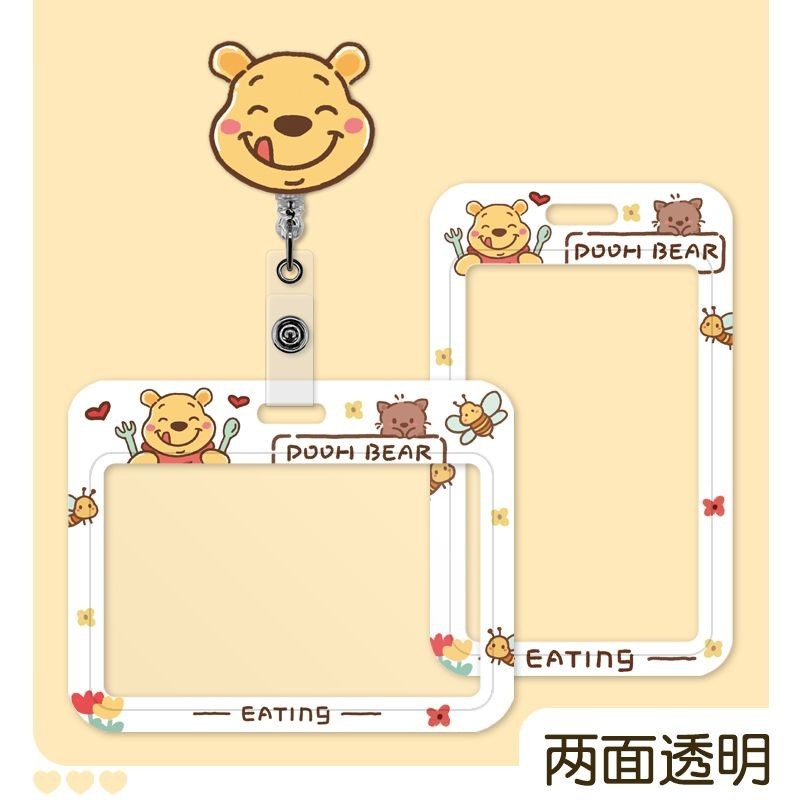 มูลค ่ าสูงสองด ้ านโปร ่ งใสผู ้ ถือบัตรพยาบาล Workman Badge Lanyard Easy-Pull Buckle Retractable Guide เอกสาร Badge Horizont