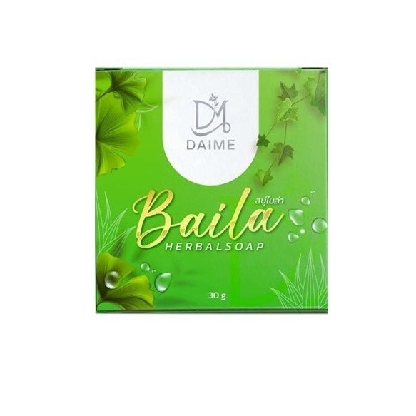สบู่ใบล่า DAIME BAILA SOAP ไดเม่ ใบล่า โซฟ มี 2 ขนาด