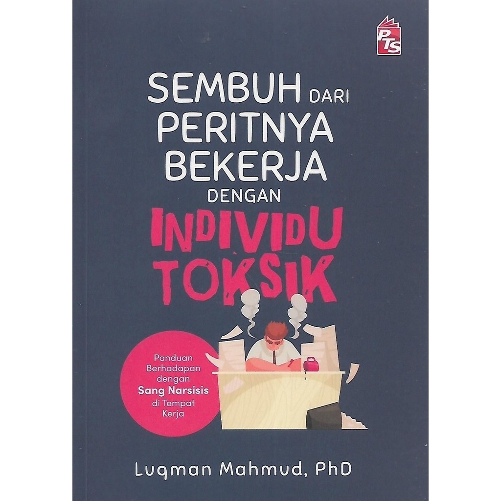 มันรักษาจากการทํางานด้วยสารละลายส่วนบุคคล - Luqman Mahmud, PHD