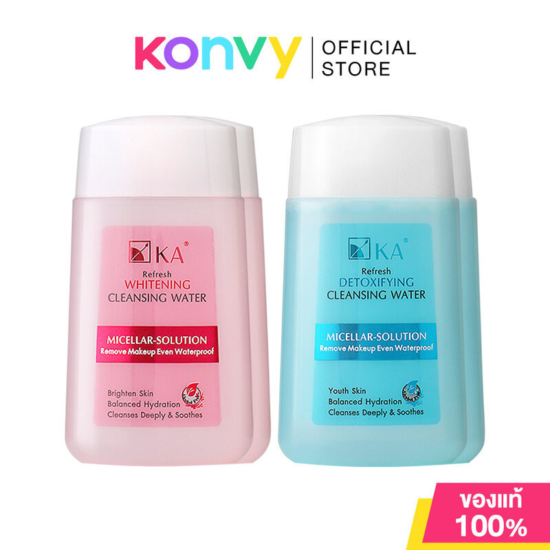 KA Refresh Cleansing Water เคเอ คลีนซิ่งน้ำ [85ml x 2pcs] (Detoxifying/Whitening)